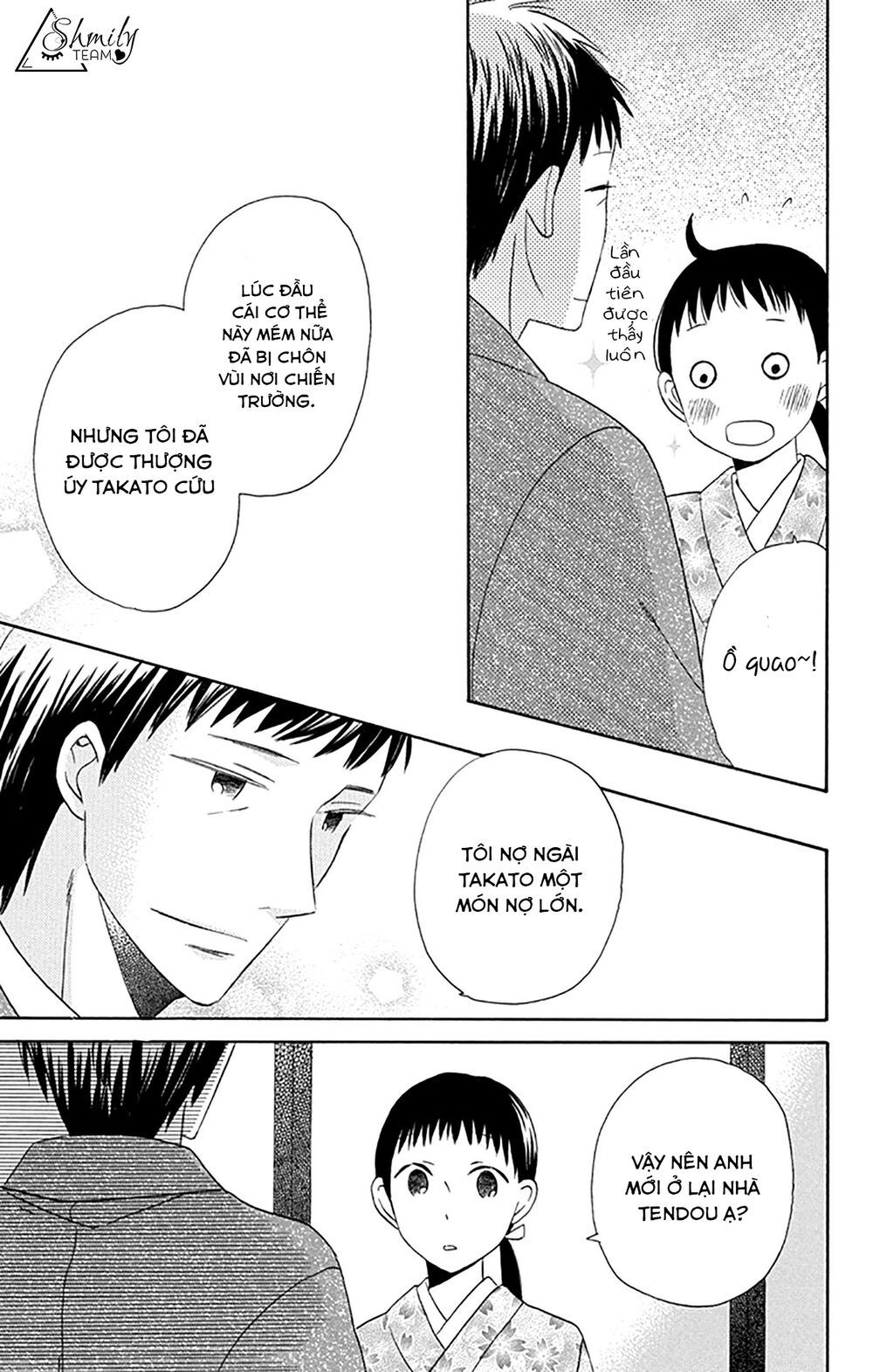 tendou-ke monogatari chapter 6 21