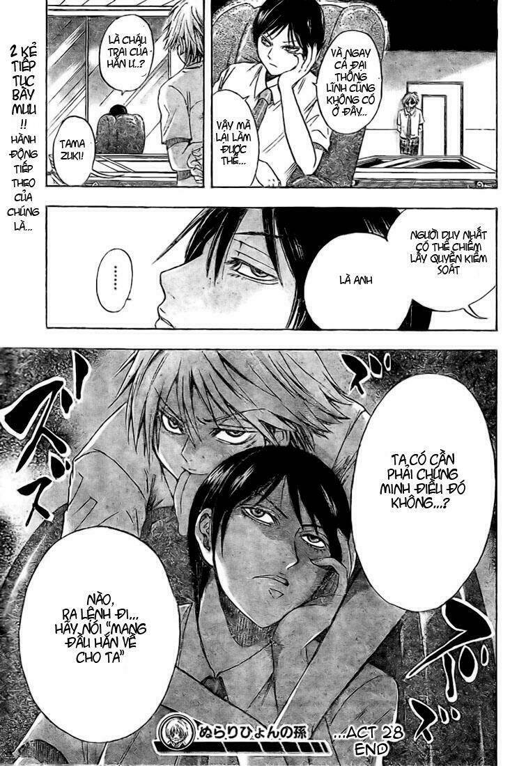 bách quỷ dạ hành chapter 28 17