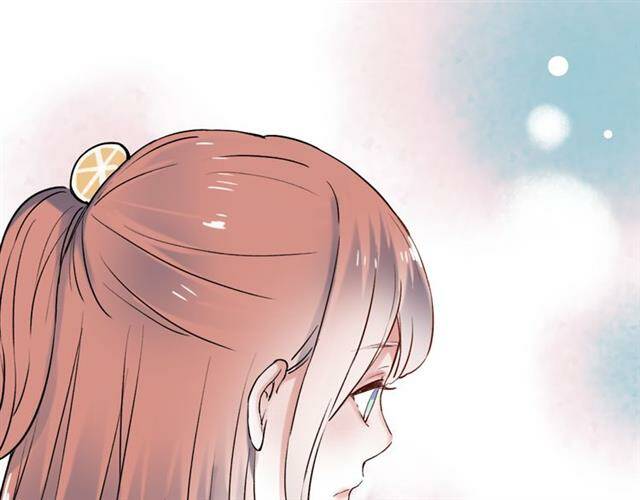 trạch thượng tịch mịch huỳnh hỏa chapter 11 83