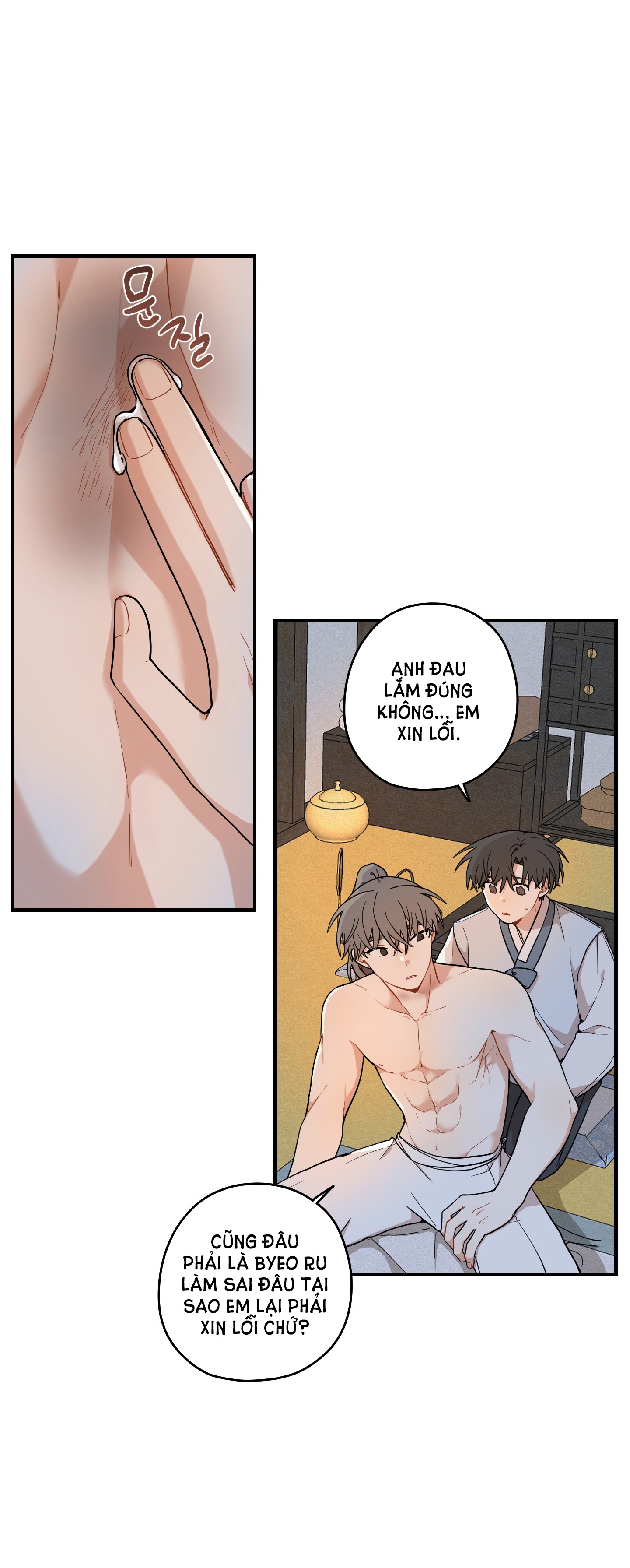 Dưới Tán Hoa Liên Kiều chapter 37.1 - Trang 6
