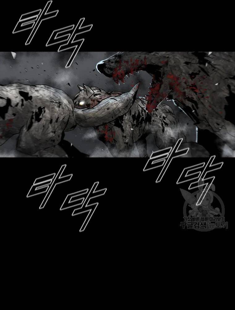 mật mã mê cung chapter 25 34