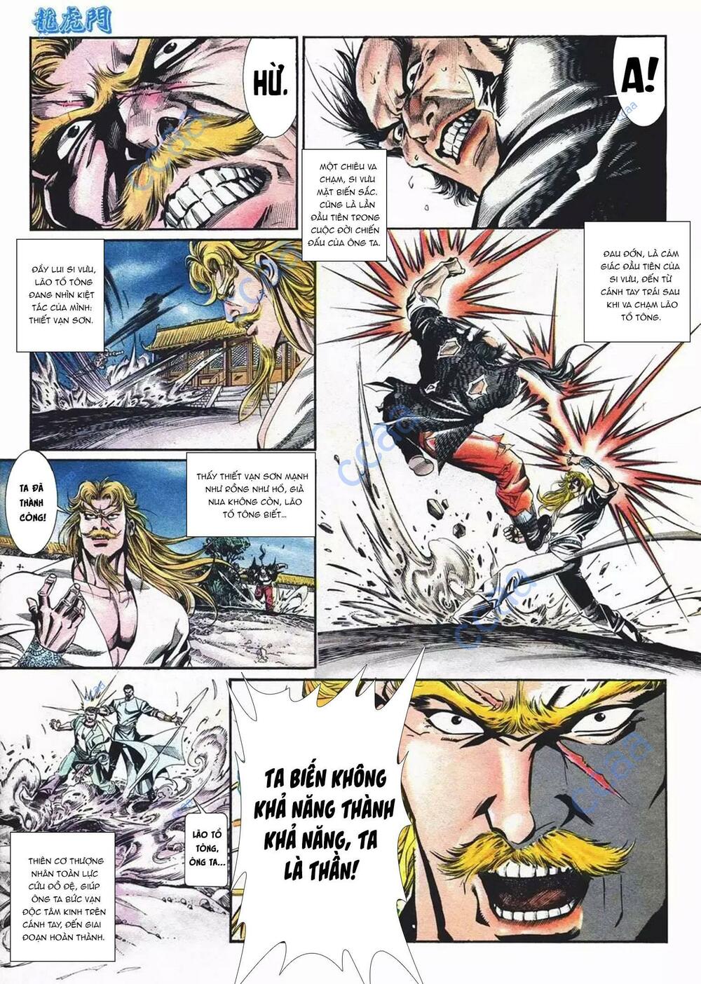 cựu tác long hổ môn chapter 1077 7