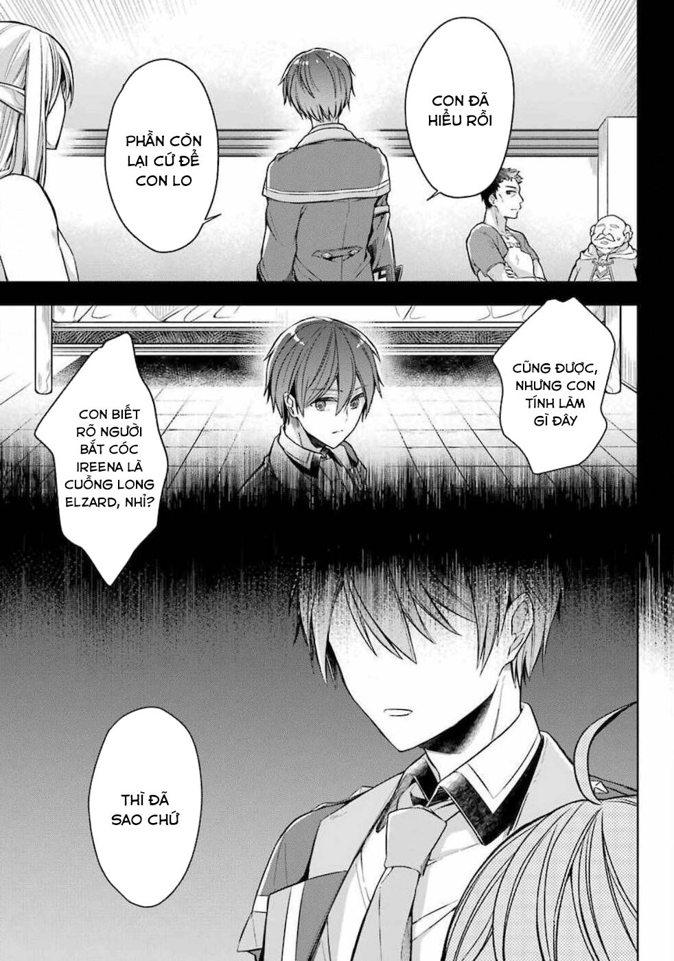 shijou saikyou no daimaou, murabito a ni tensei suru chapter 17 39