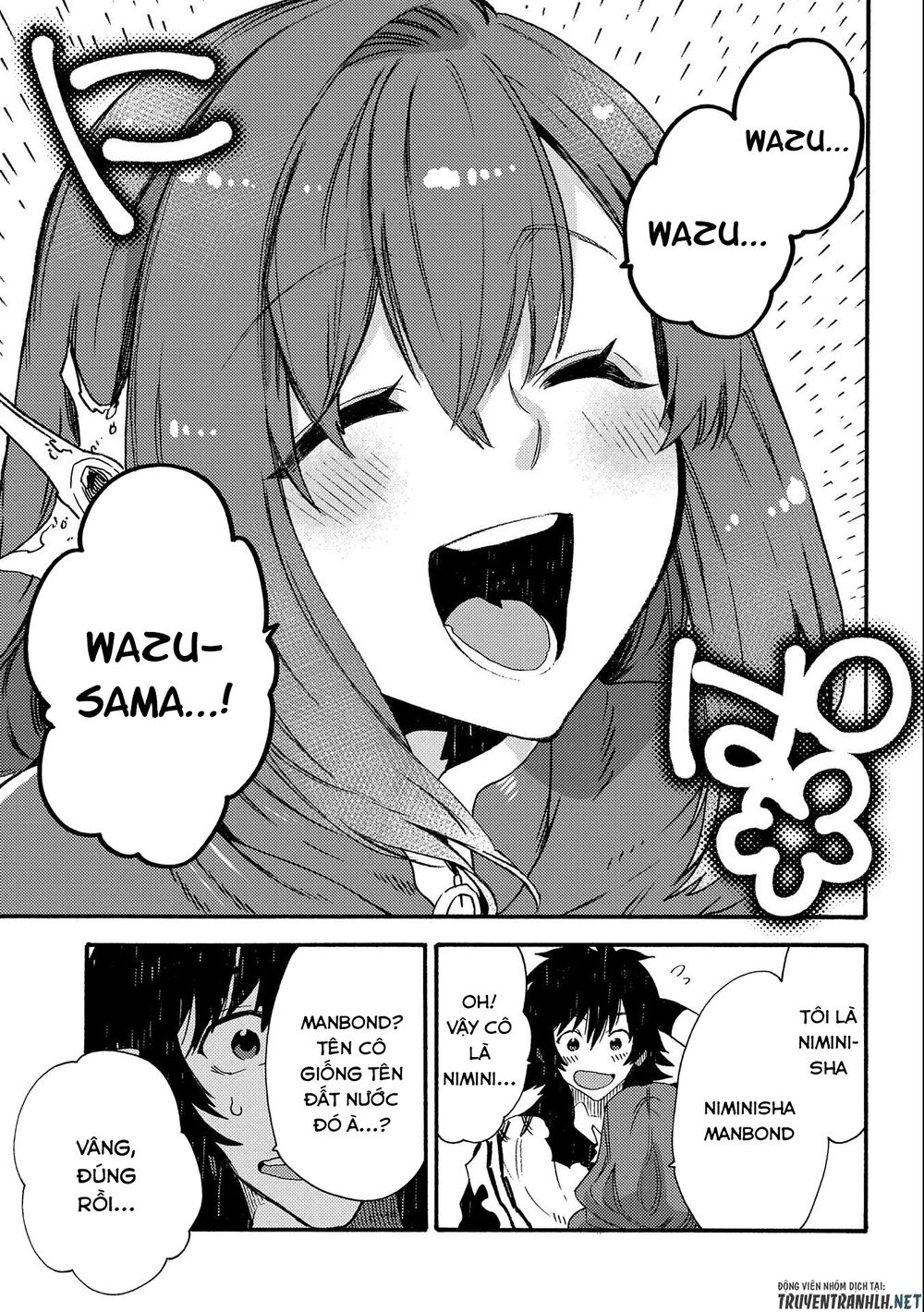 sono mono. nochi ni…(nariie shin’ichirou) chapter 18 31