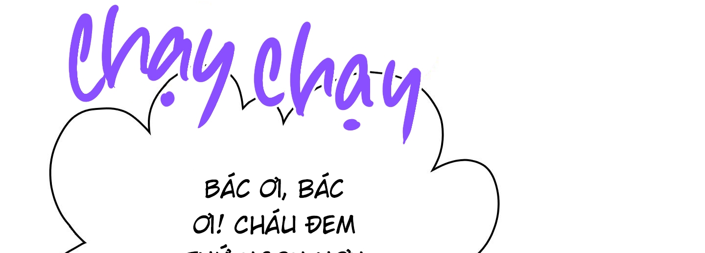 dear door chapter 155 194