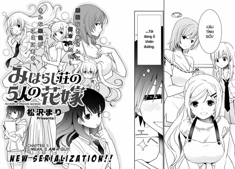 five brides of miharashi apartment chapter 1.1 6