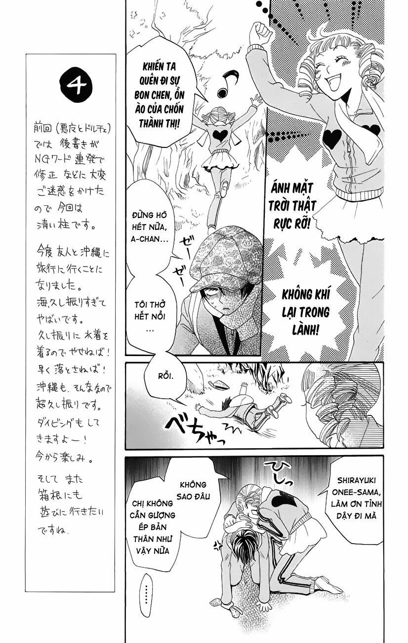 karakuri odette chapter 21 10