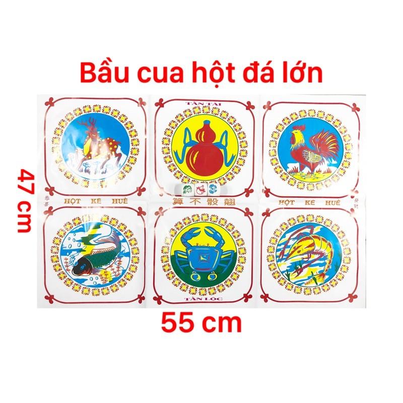 Cờ bầu cua hột đá lớn 2.5 cm