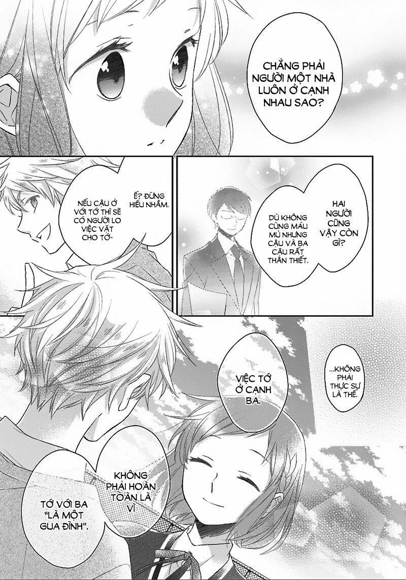 not entirely a father-daughter relationship chapter 5 19