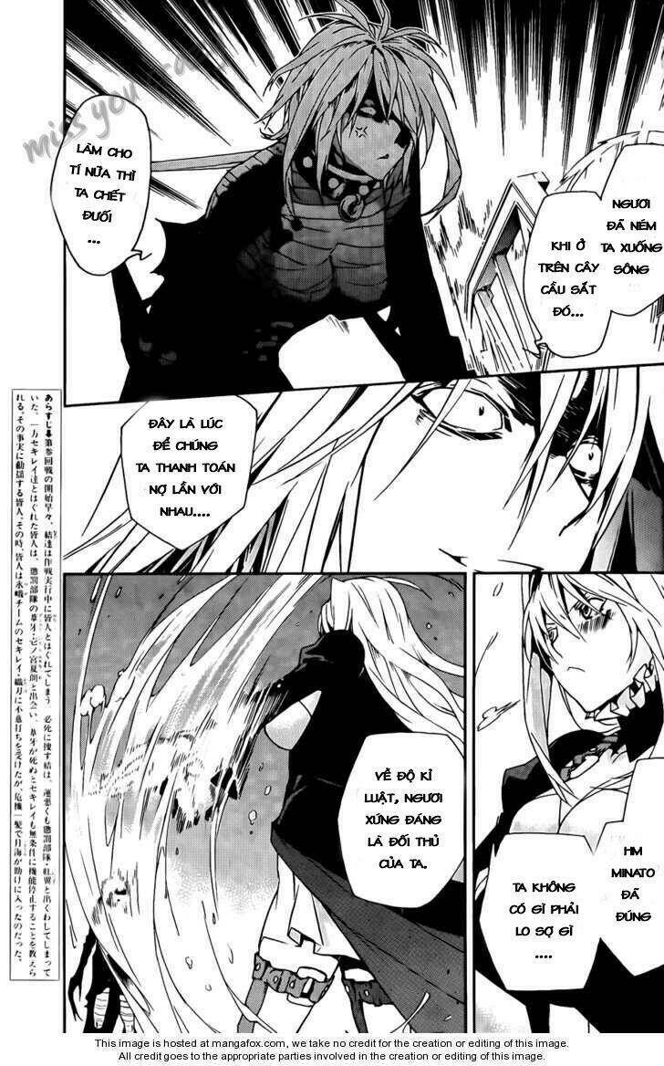 sekirei chapter 91 4