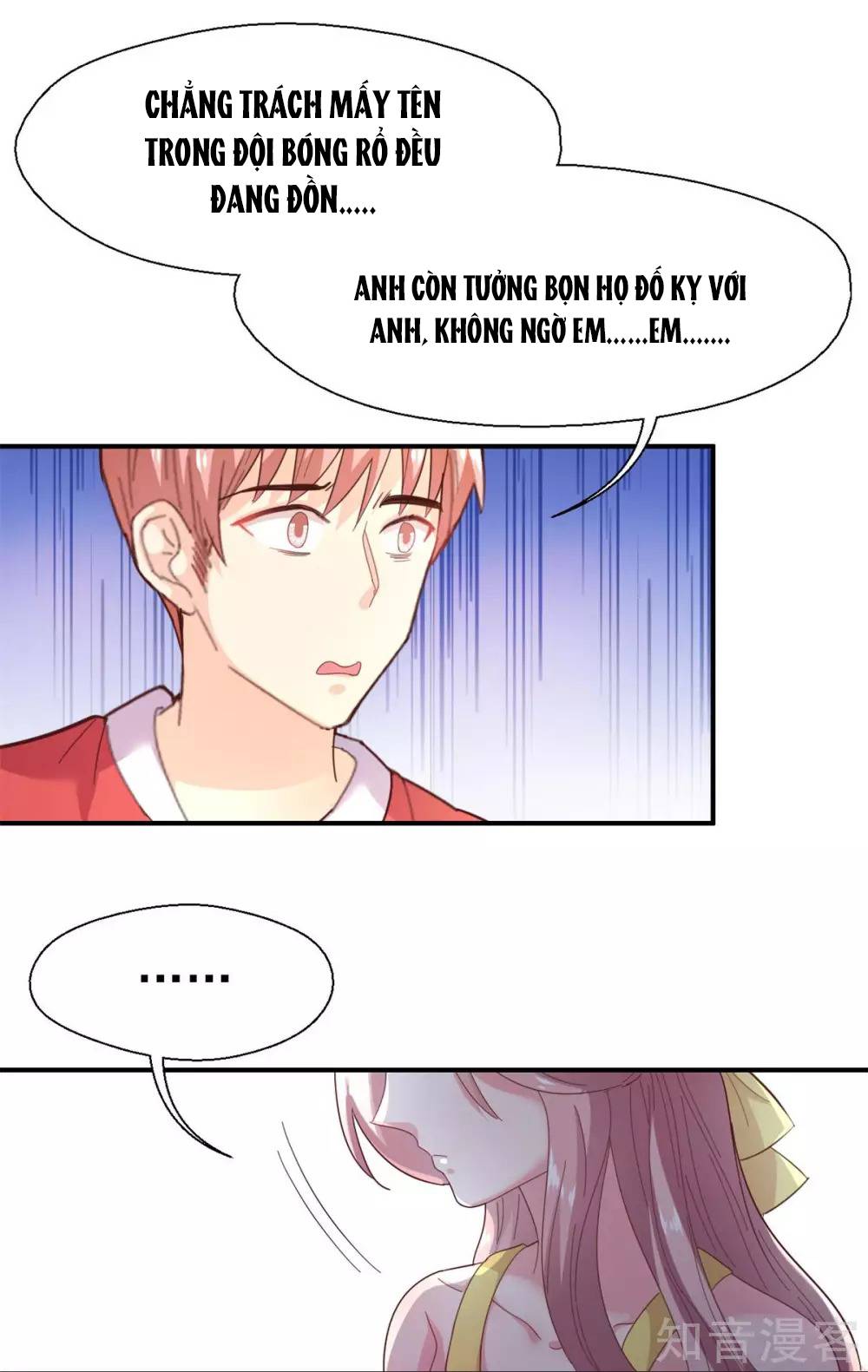 sau này vẫn cứ thích anh chapter 42 13