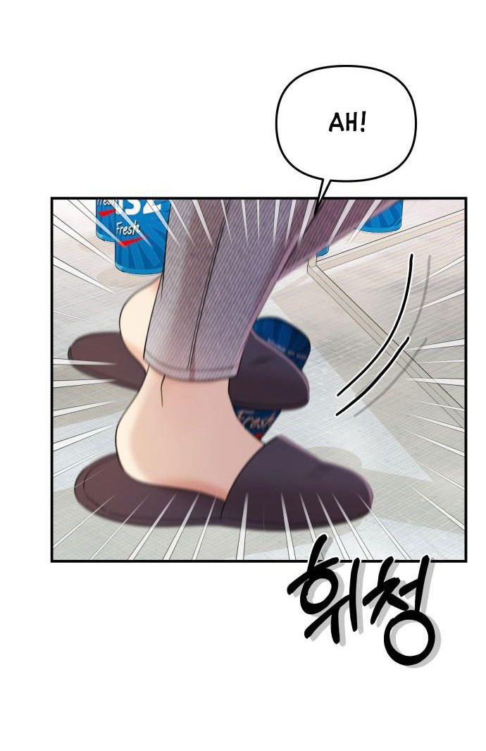 gửi em người đánh cắp những vì sao - to you who swallowed a star chapter 78.2 33