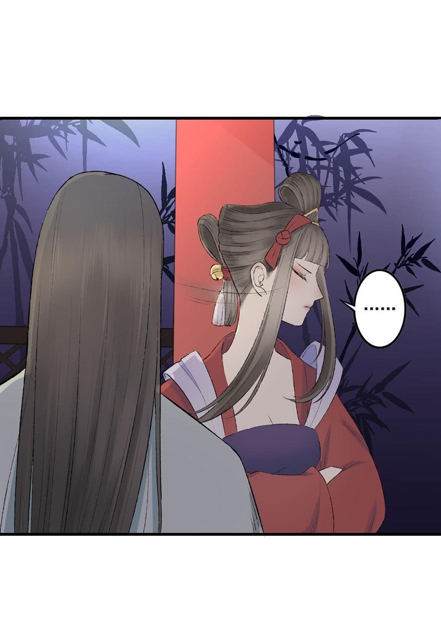 mạnh bà truy phu ký chapter 7 20