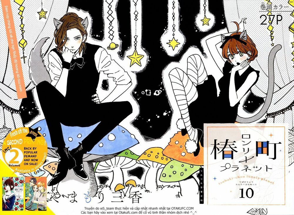 những đóa sơn trà kia, sẽ vì em mà đơm hoa khoe sắc chapter 10 3