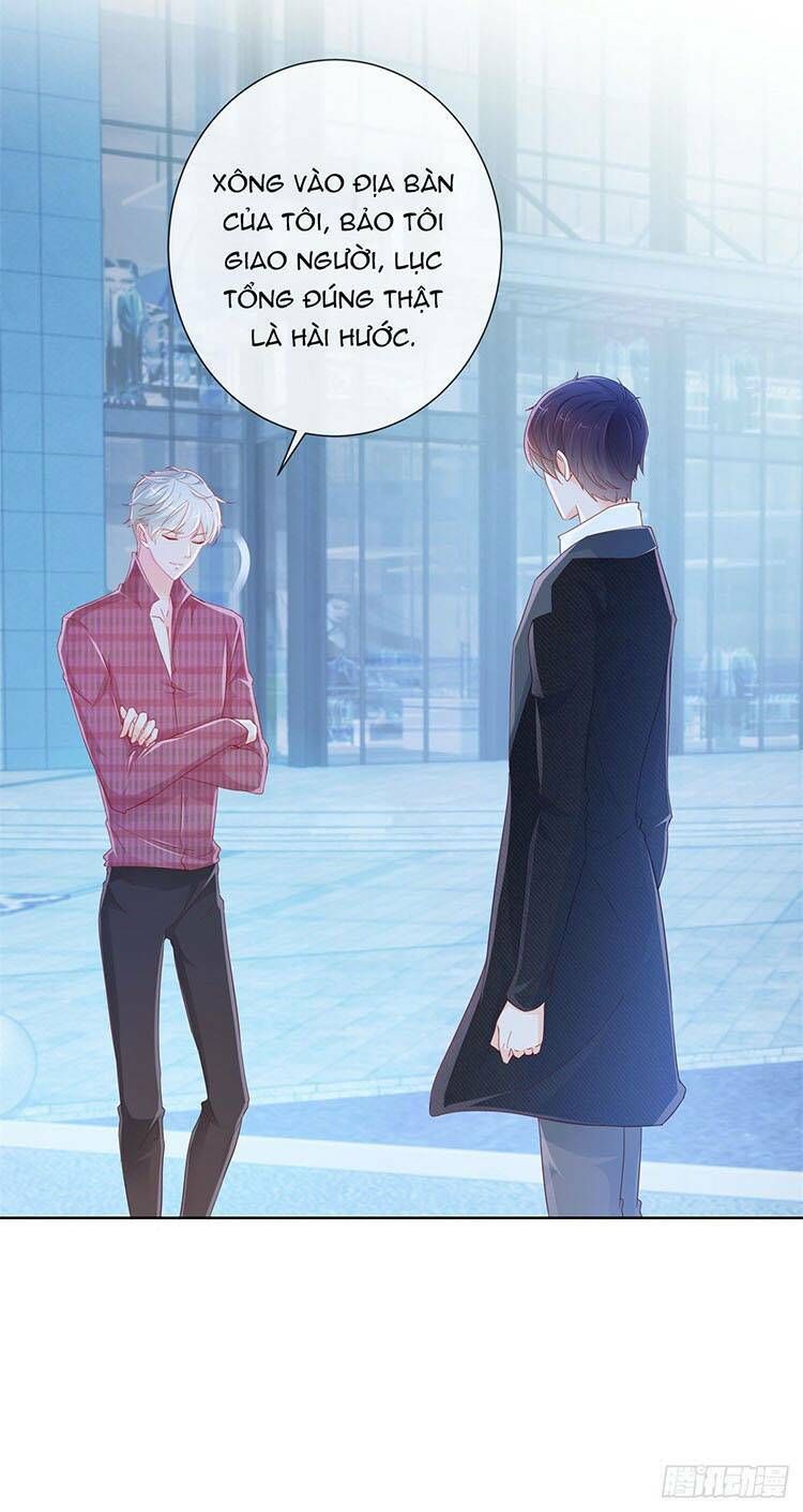 ẩn hôn 100%: chọc tức vợ yêu mua một tặng một chapter 269.1 2