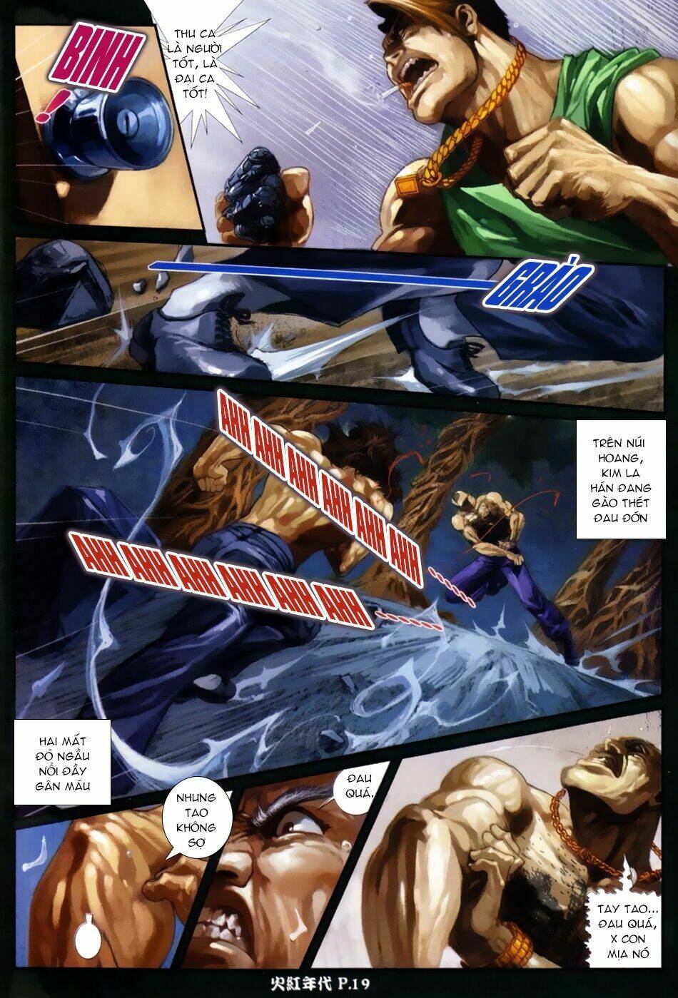 hỏa hồng niên đại hắc cốt đường chapter 48 17