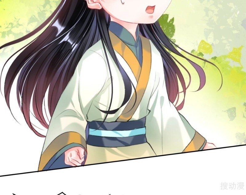 vương gia, áo lót của ngươi rơi mất rồi chapter 48 41