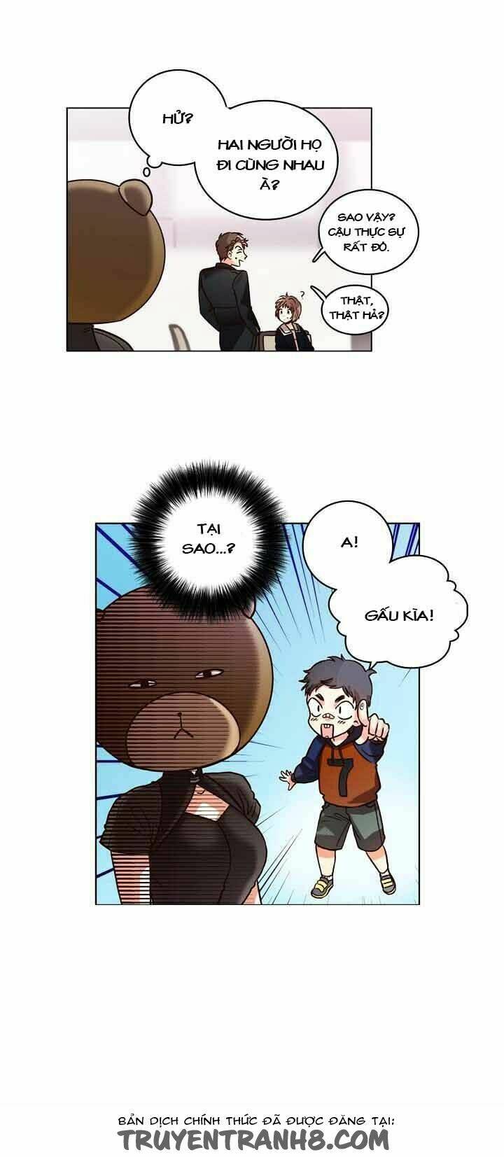 pride complex chapter 7.2 21