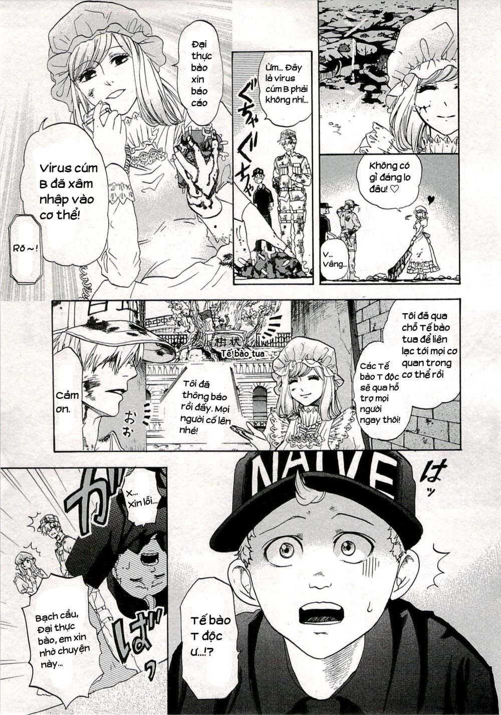 hataraku saibou! chapter 3 12