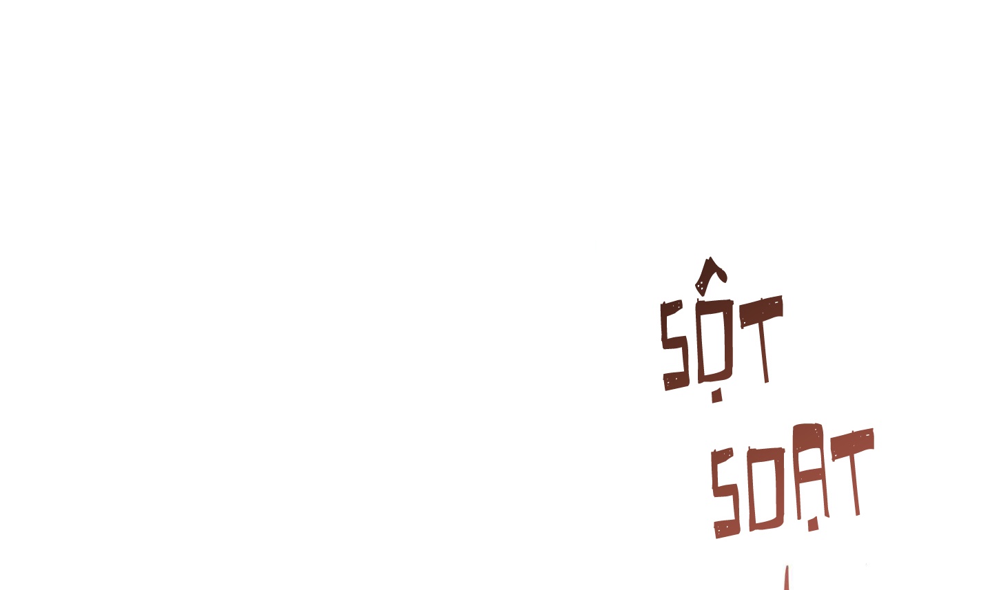 quan hệ chết chóc chapter 19 42