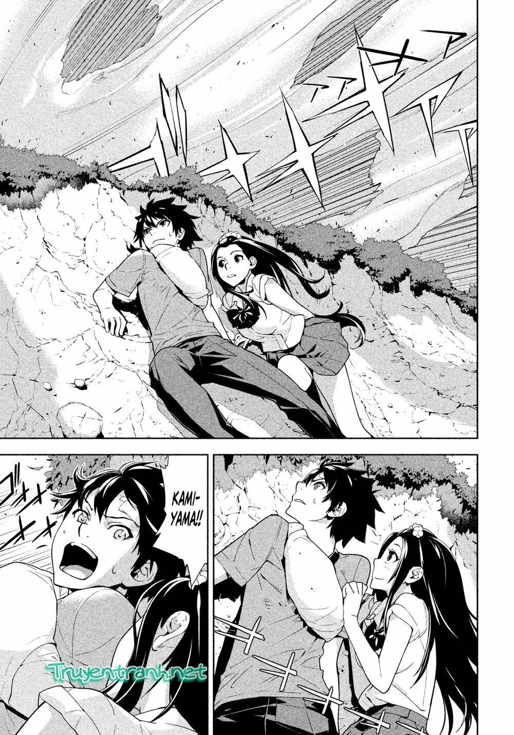 lets lagoon chapter 38 9