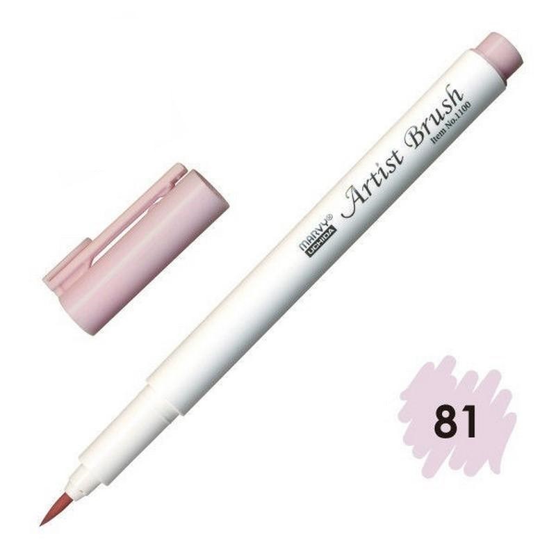 Bút lông đầu cọ viết calligraphy Marvy Artist Brush 1100 - Pale Mauve (81)