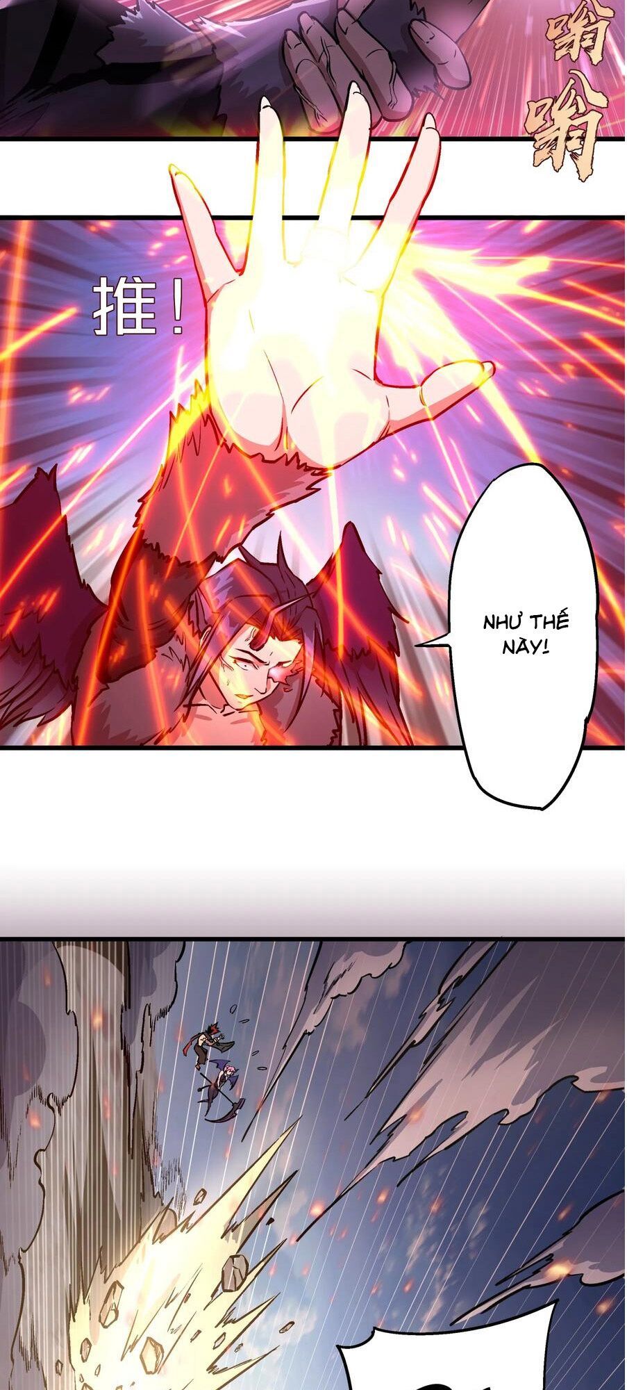 tôi không phải quỷ vương chapter 1 138