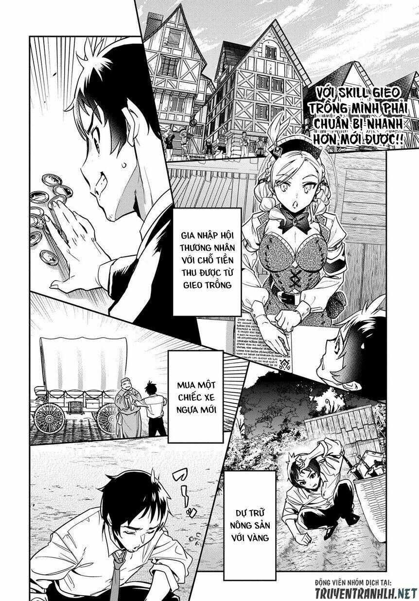 shounin yuusha wa isekai wo gyuujiru! - saibai skill de nandemo fuyashi chaimasu chapter 1 42