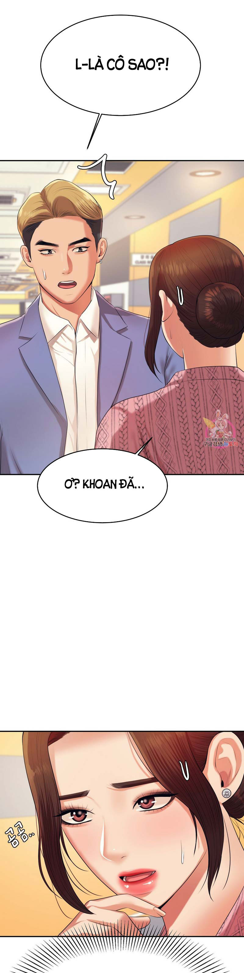 cô giáo ngoài giờ chapter 7 1