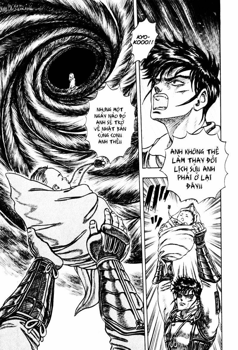 king of wolves chapter 8 17