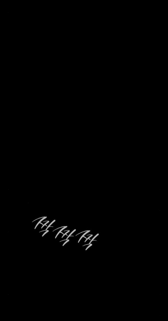 xâm nhập trường trung học tài phiệt chapter 92.1 60