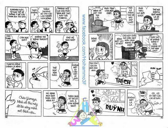 bakeru kun bản đẹp chapter 1 47