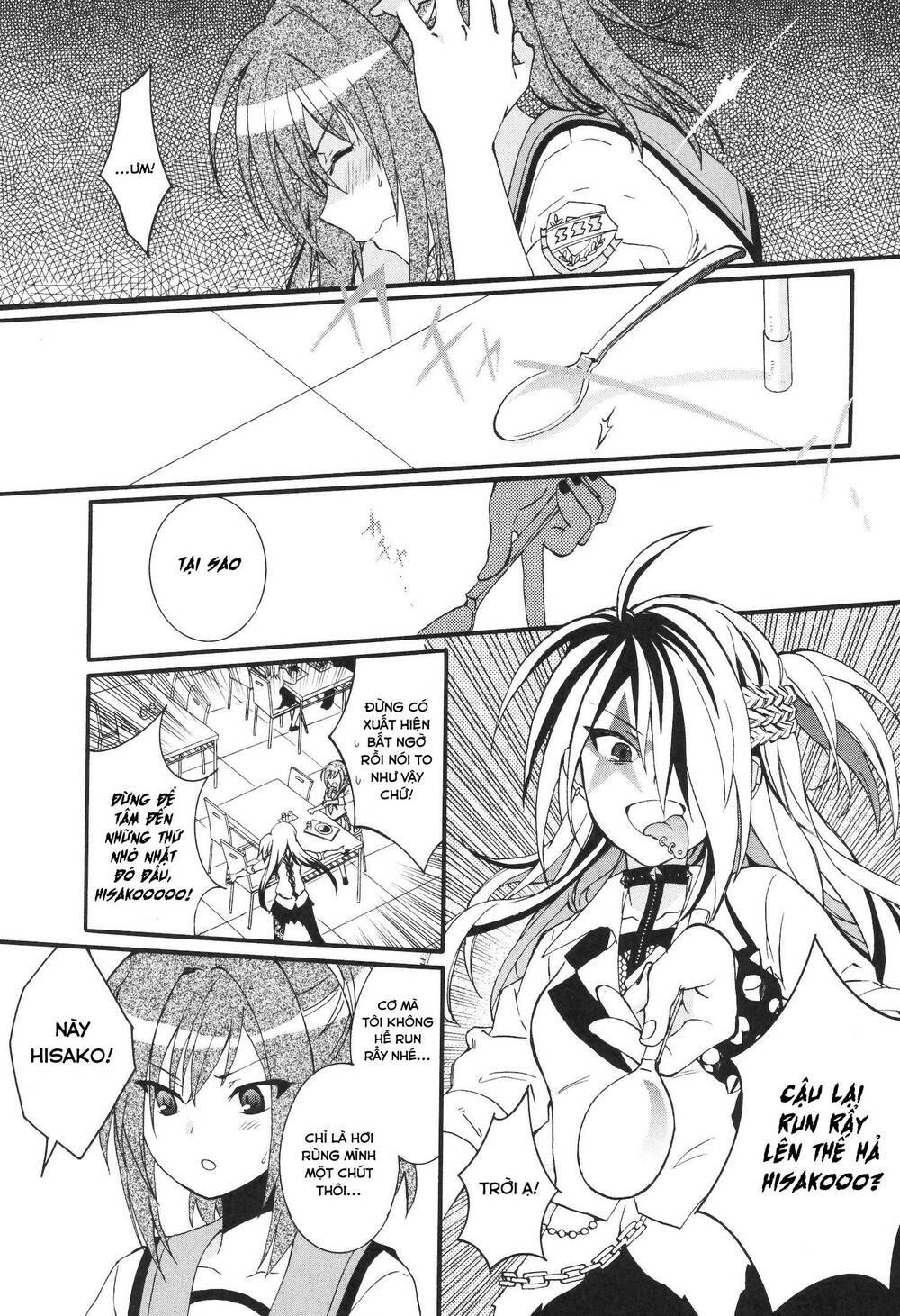 angel beats! heaven's door chapter 66 15