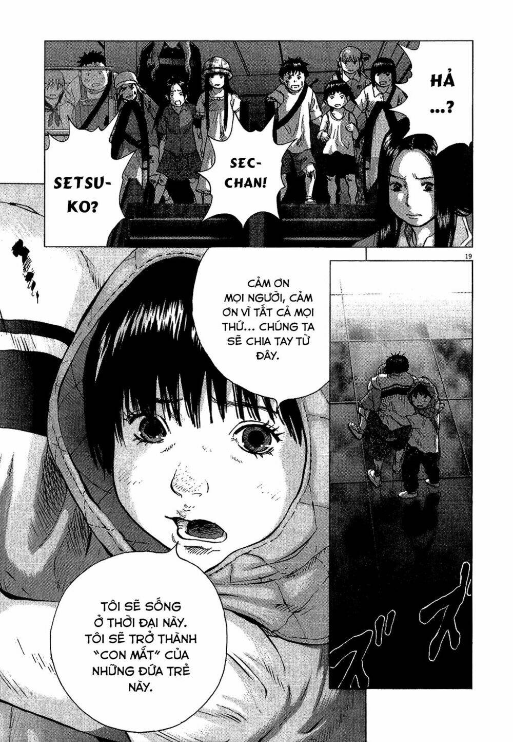 sprite chapter 40 18