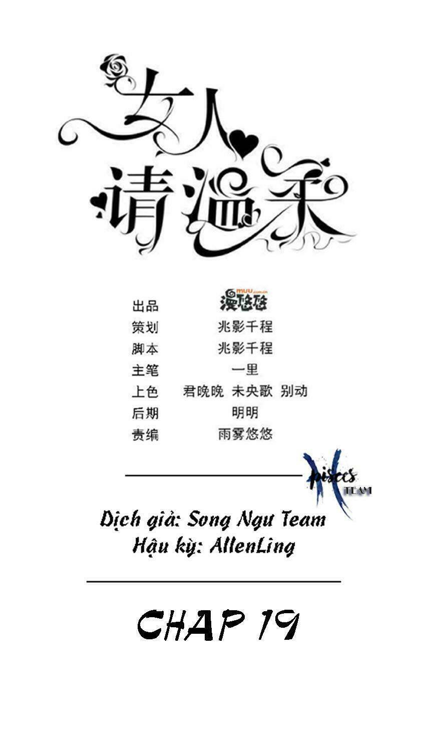 nữ nhân xin nhẹ nhàng chapter 19 2