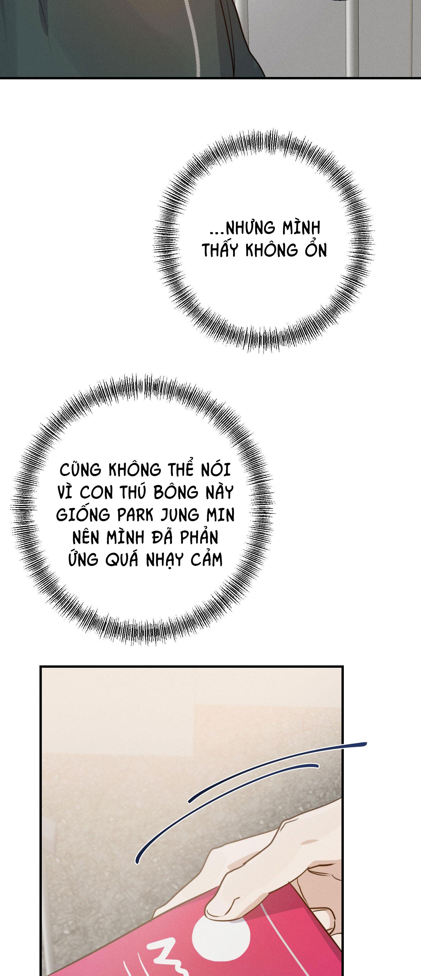 high clear chapter 16 41