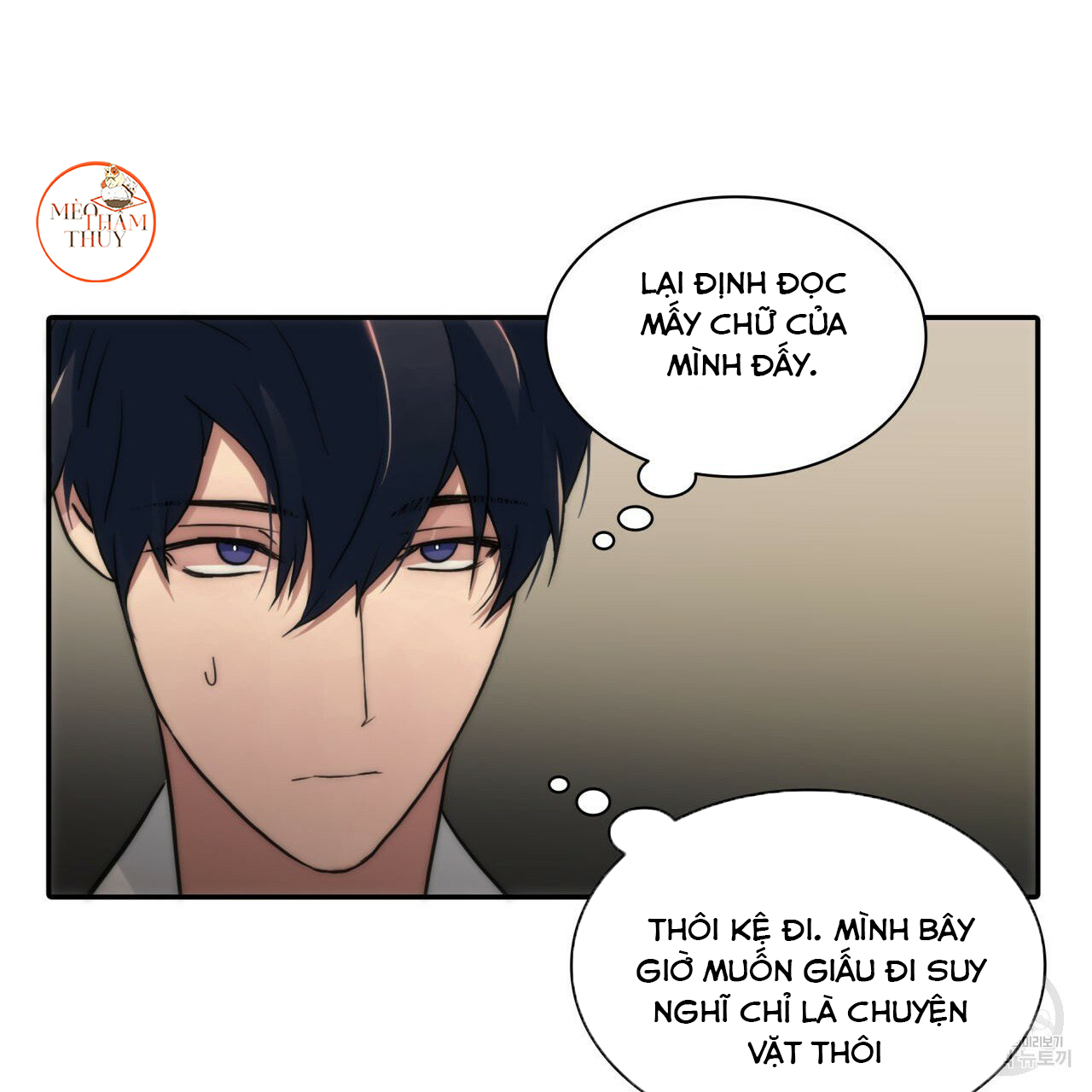 giai điệu của ngôn ngữ chapter 37 109