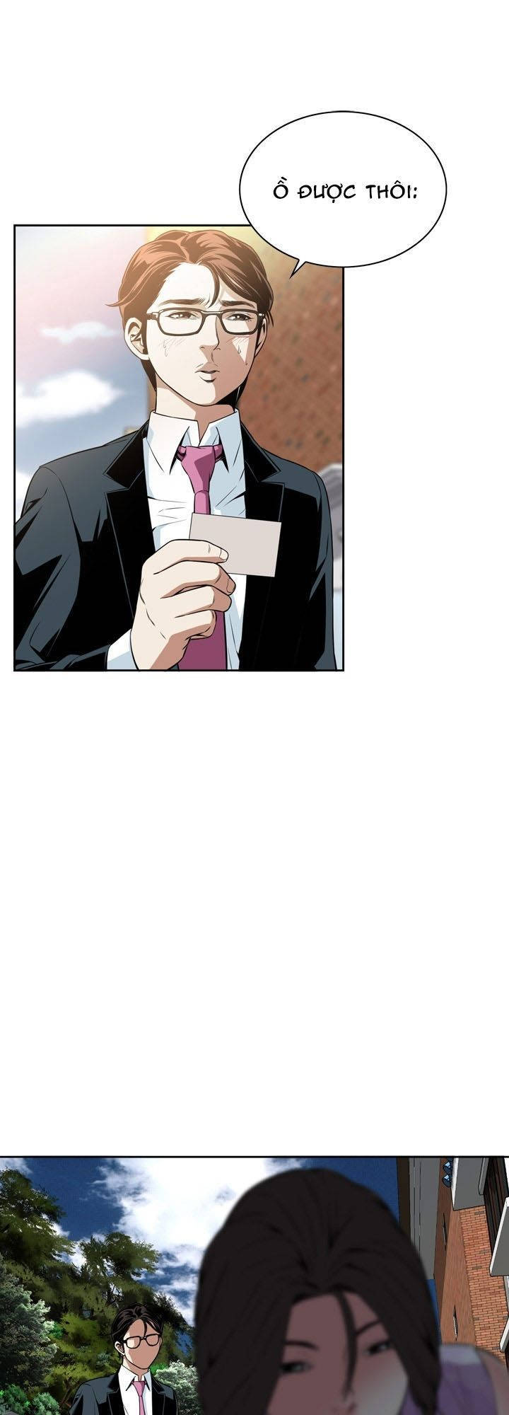 take a peek chapter 12 54