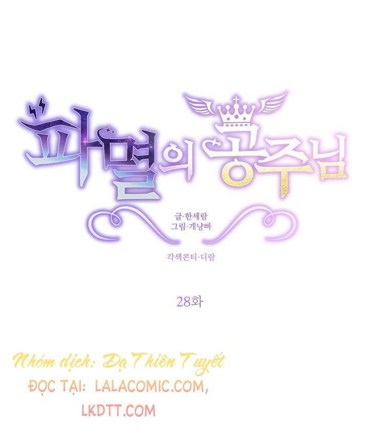 công chúa huỷ diệt chapter 28 14