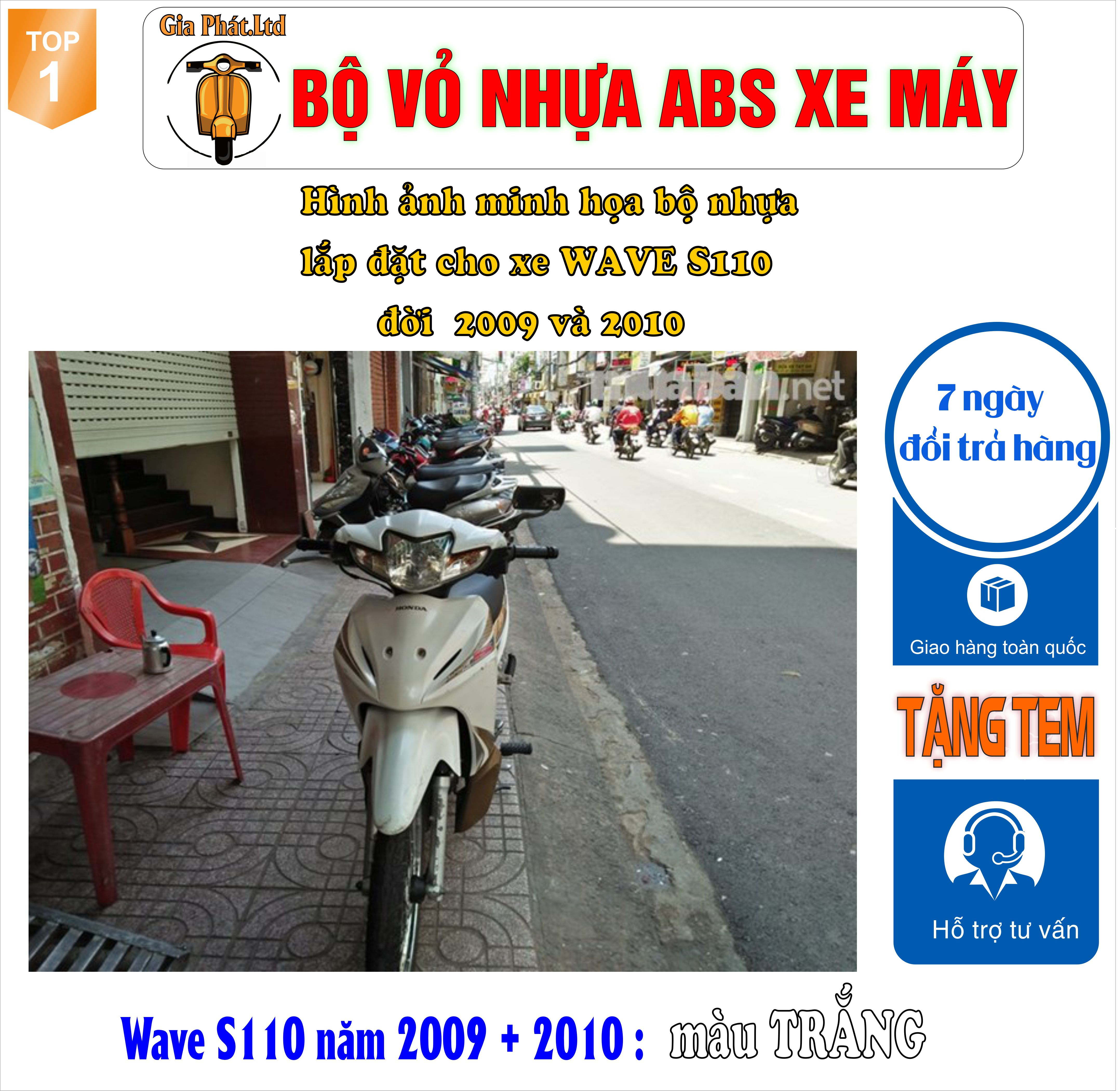 [Tặng tem ] Bộ dàn áo xe WAVE S110 - RS110 màu TRẮNG, nhựa ABS nguyên sinh- TKB-546-8032