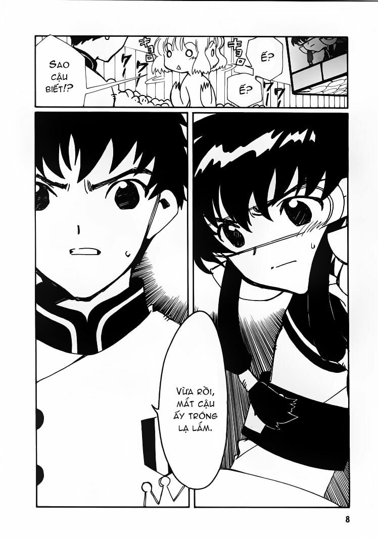 angelic layer chapter 22 8