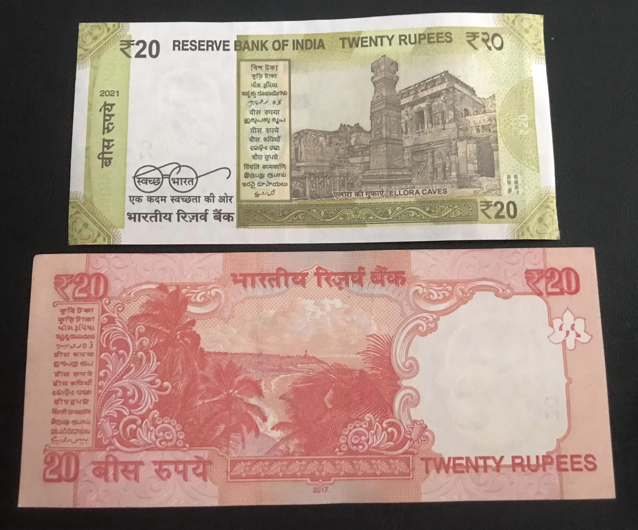 Combo tiền 20 Rupees Ấn Độ: Những tờ tiền 20 Rupee Ấn Độ với những hình ảnh rực rõ và tuyệt đẹp được sưu tập thành một bộ combo độc đáo, sẽ khiến bạn không thể rời mắt khỏi chúng.