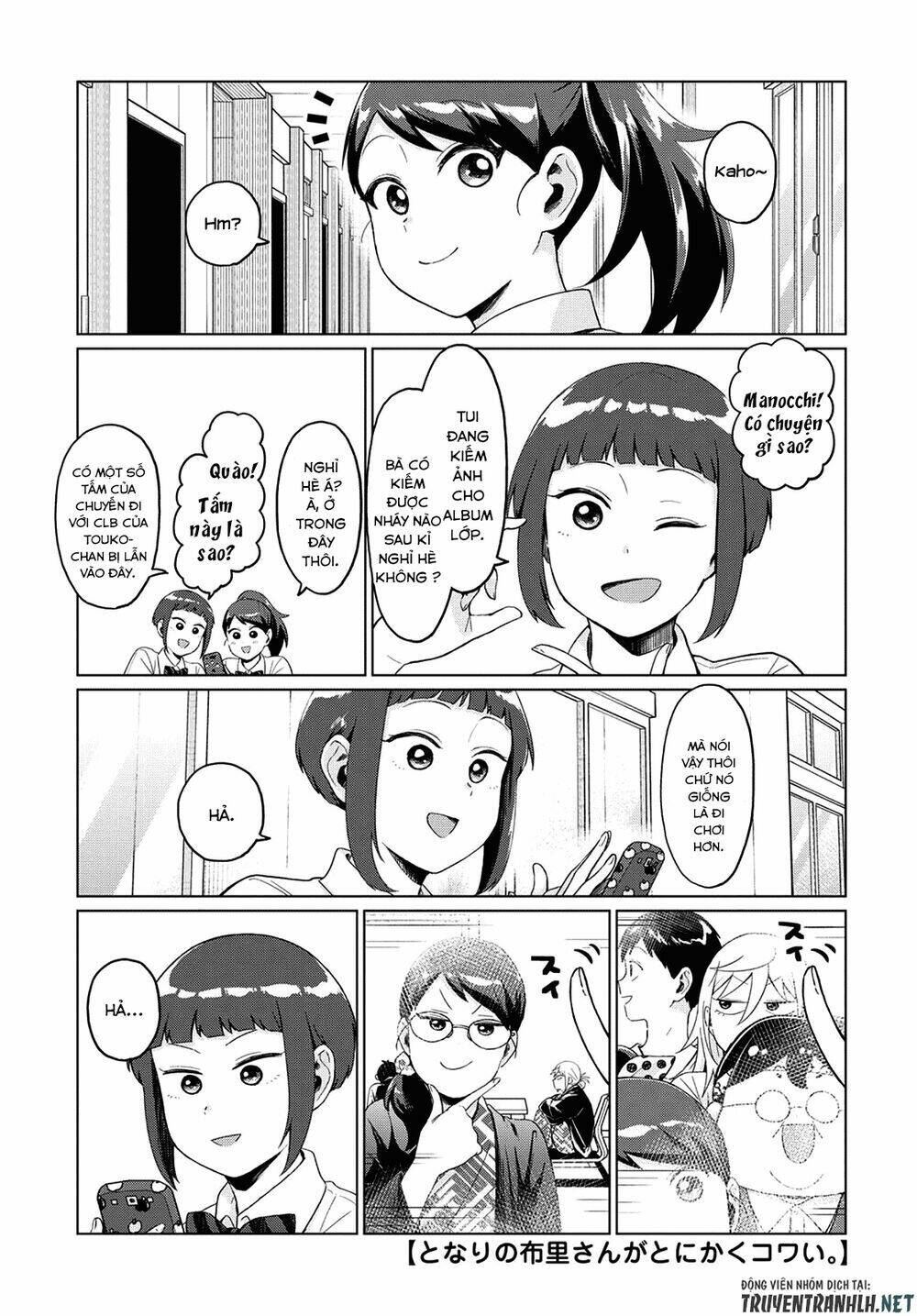 tonari no furi-san ga tonikaku kowai chapter 20 2