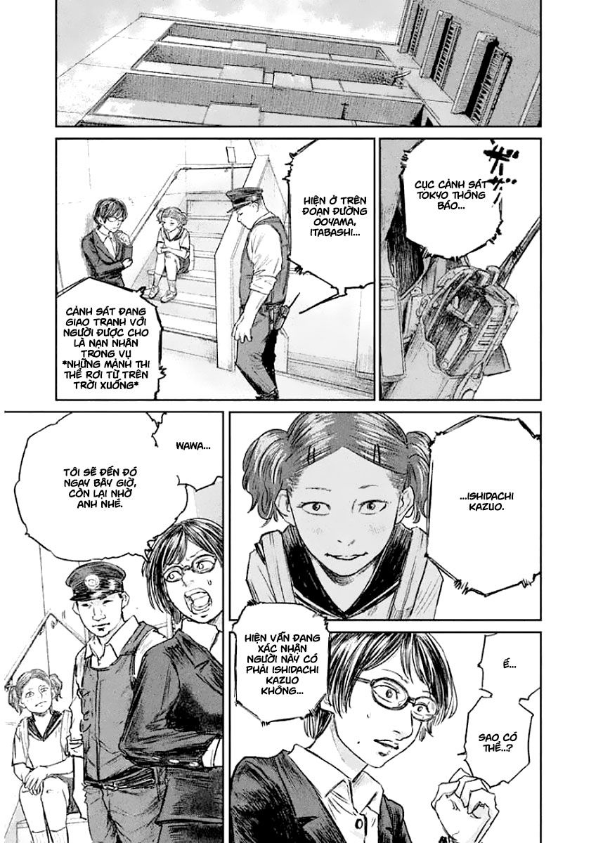 chousou no babel chapter 23 19