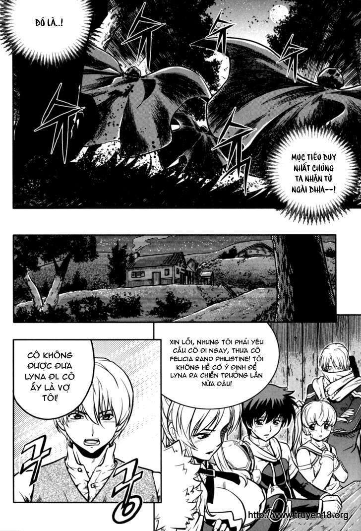 the legend of maian chapter 20 9