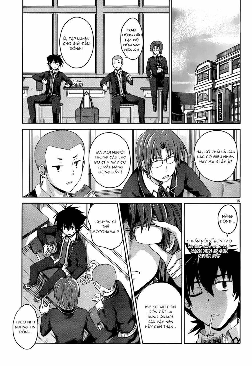 high school dxd: aashia & koneko himitsu no keiyaku!? chapter 23 16