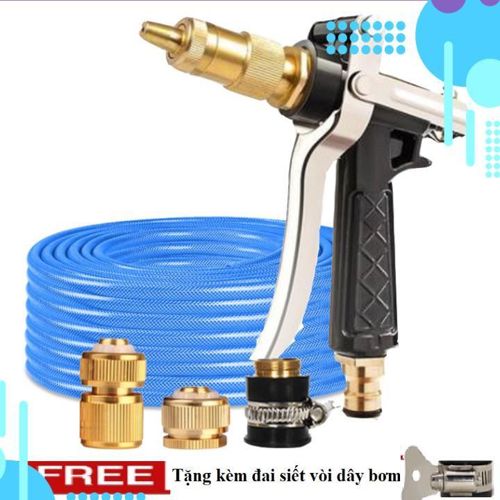 Bộ dây vòi xịt nước rửa xe, tưới cây . tăng áp 3 lần, loại 20m 206236 đầu đồng,cút đồng+ tặng đai