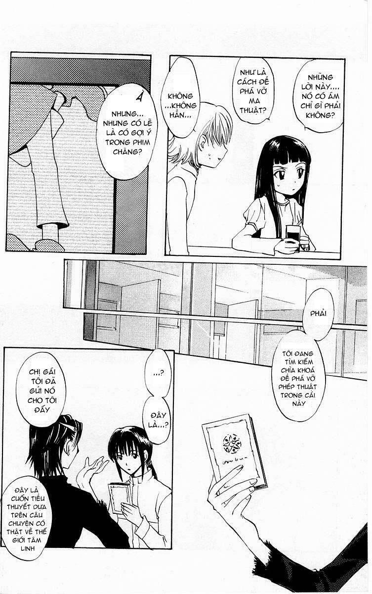 fun fun factory chapter 8 17