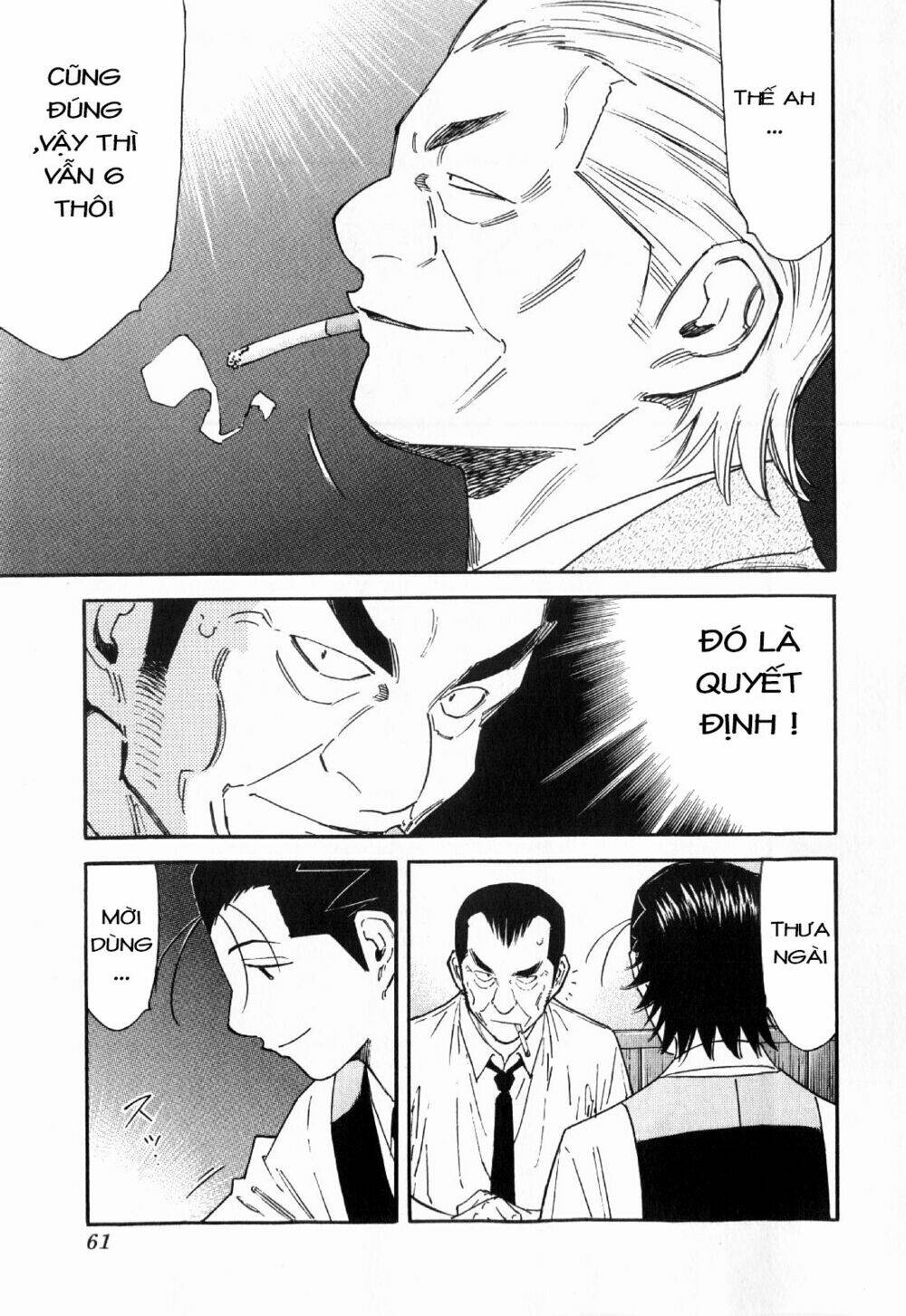 bartender chapter 114 12