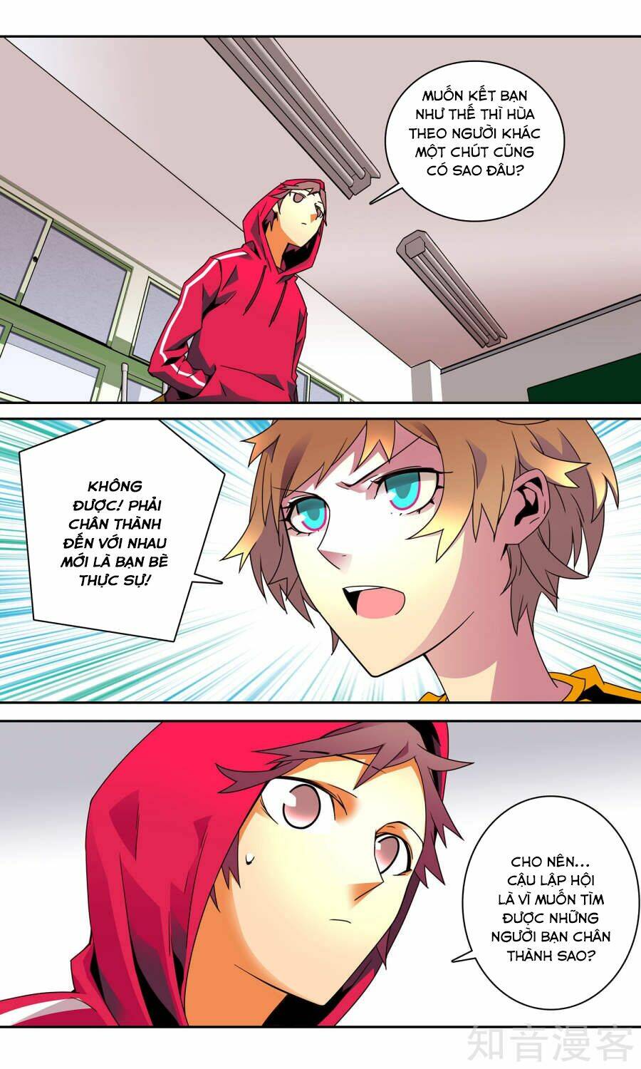 thiếu niên tốt nghiệp chapter 4 3